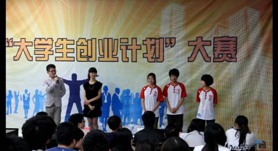 C:\Users\Demo Wang\Documents\Tencent Files\386440226\FileRecv\暴风截屏20110422163226.jpg